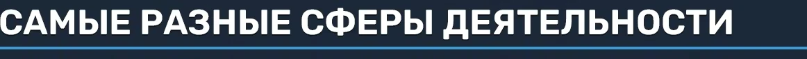 Big Ambitions: ролевой бизнес симулятор о карьере в Нью Йорке — изображение 3