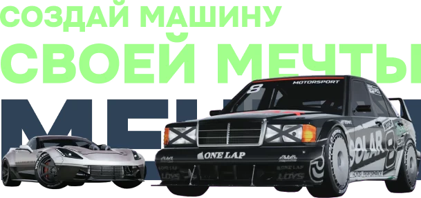 CarX Street: реалистичные гонки и детальный тюнинг авто — изображение 3