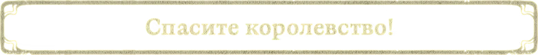 Graveyard Keeper 2 симулятор управления кладбищем и армией нежити — изображение 4