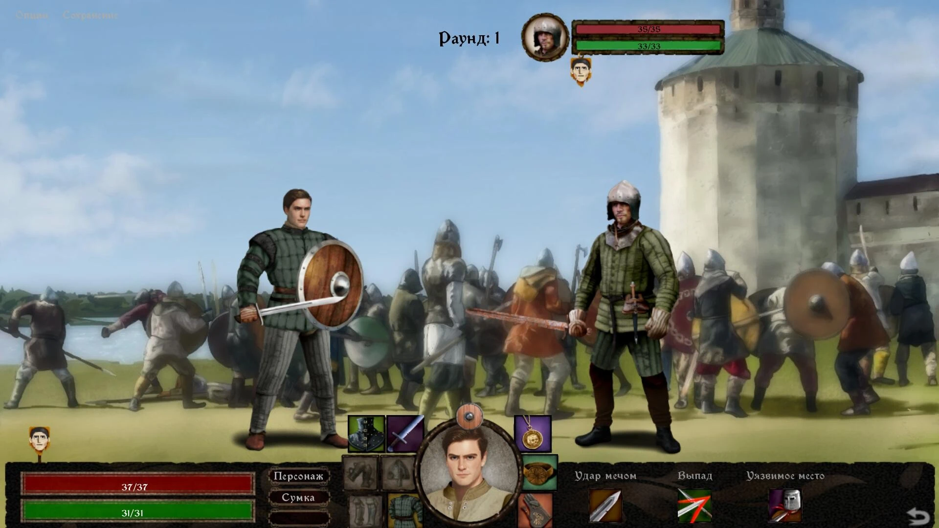 Хардкорная игра с элементами выживания Heads Will Roll: Reforged — изображение 15