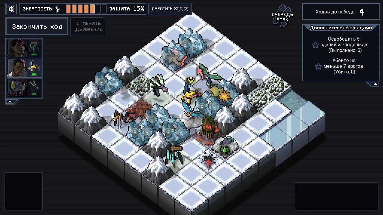 Into the Breach пошаговая стратегия про мехов и случайные бои — изображение 5