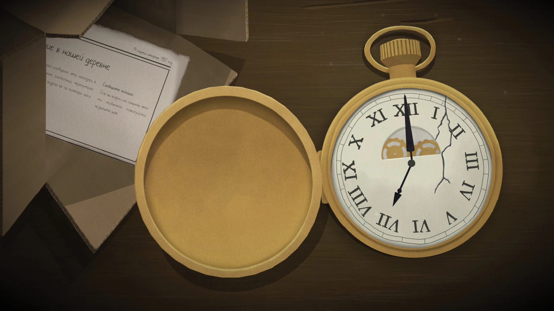 Кооперативная головоломка на двоих Tick Tock: A Tale for Two — изображение 8