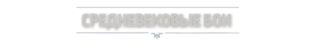 Manor Lords Градостроительная стратегия с экономикой и битвами — изображение 6