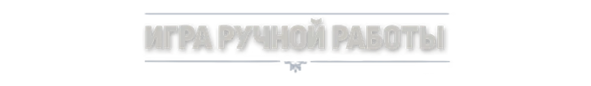 Manor Lords Градостроительная стратегия с экономикой и битвами — изображение 8