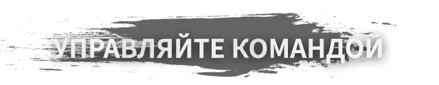 The Walking Trade: управление магазином в зомби-апокалипсисе — изображение 5