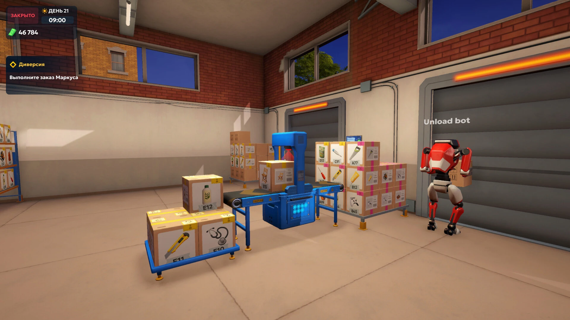 Управляй доставкой будущего Shipping Store Simulator 2037 — изображение 6