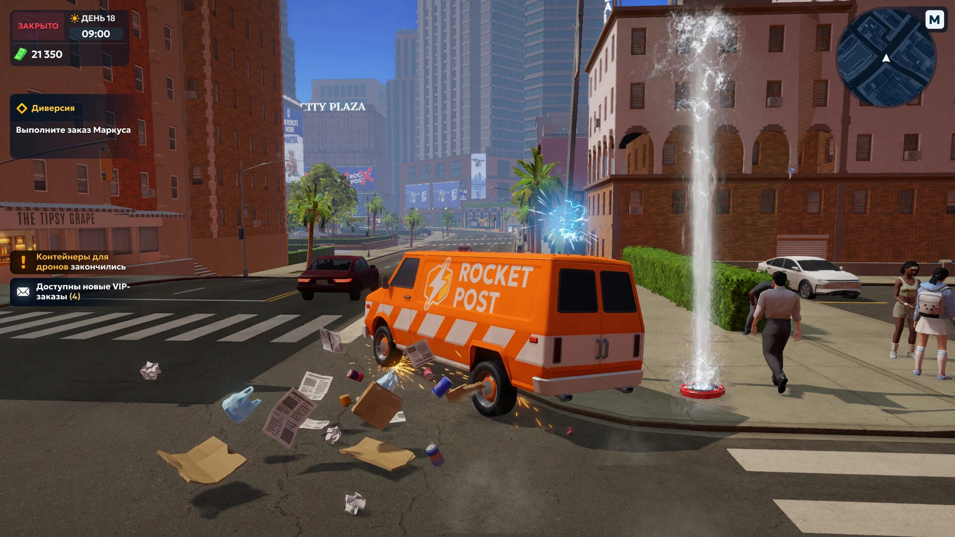 Управляй доставкой будущего Shipping Store Simulator 2037 — изображение 7