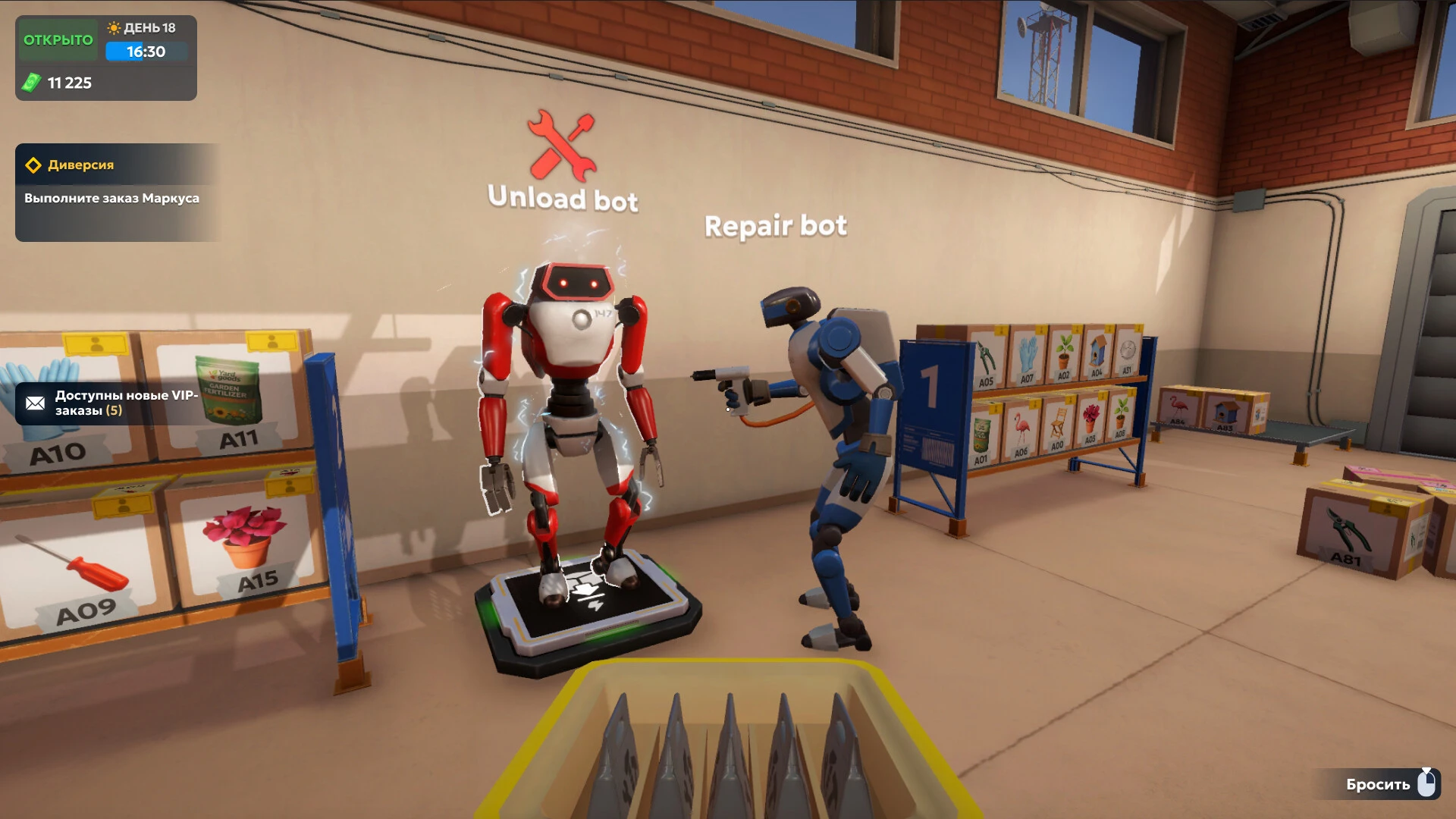 Управляй доставкой будущего Shipping Store Simulator 2037 — изображение 10