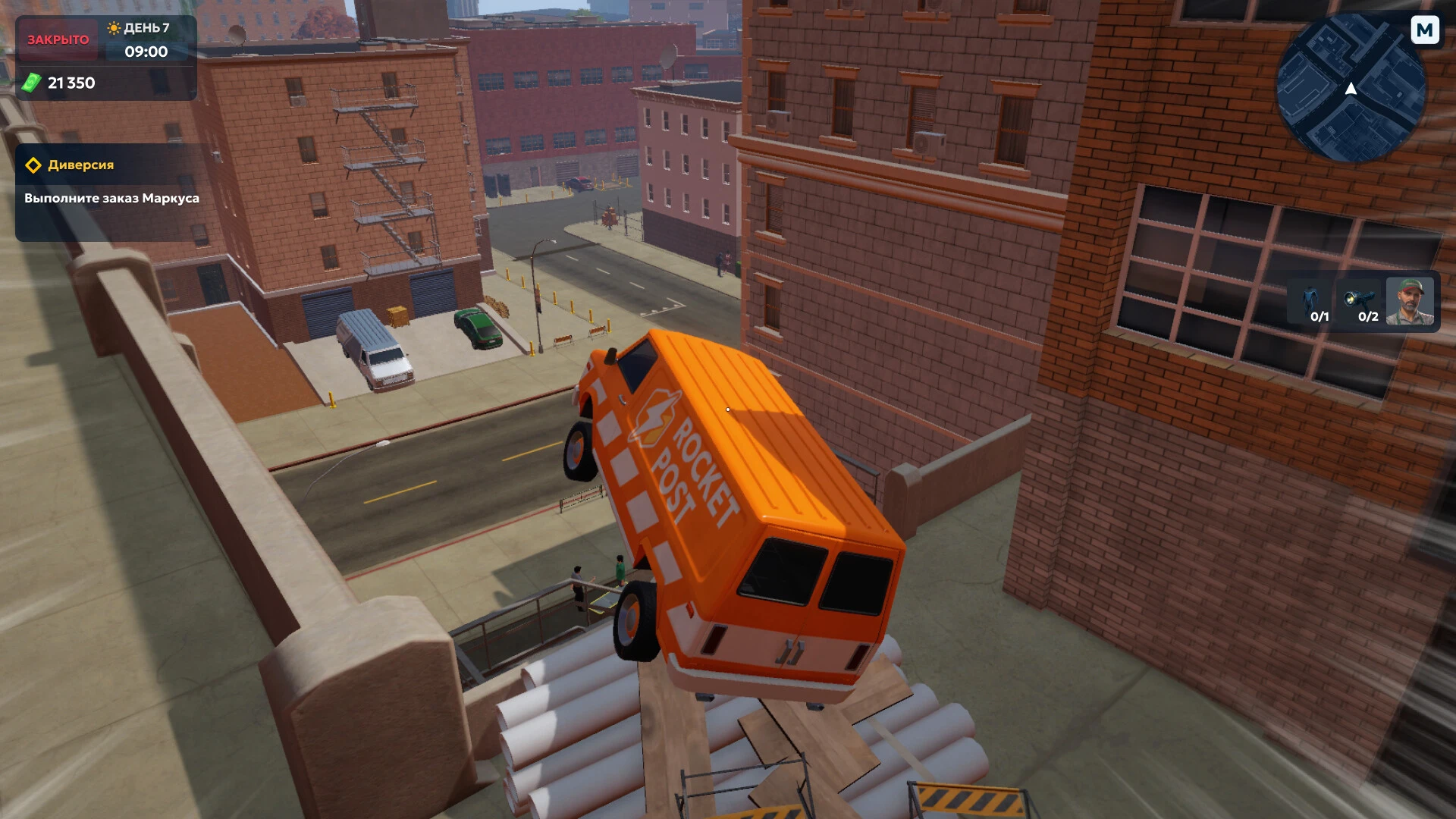 Управляй доставкой будущего Shipping Store Simulator 2037 — изображение 13