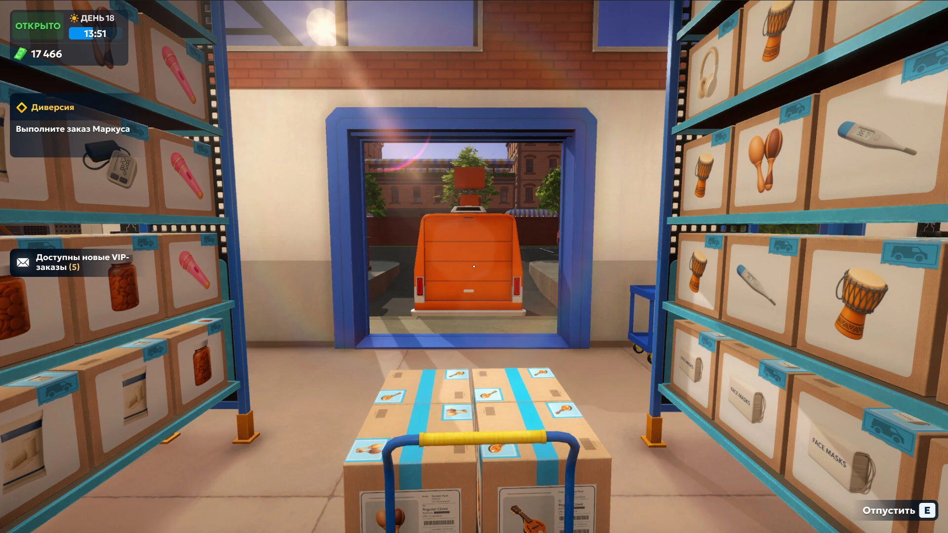 Управляй доставкой будущего Shipping Store Simulator 2037 — изображение 15
