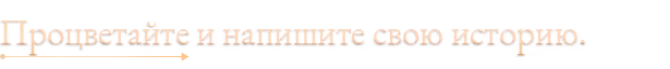Wartales — ролевая игра про отряд наемников в открытом мире — изображение 8