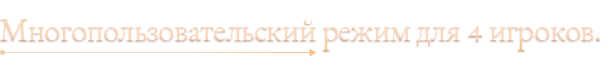 Wartales — ролевая игра про отряд наемников в открытом мире — изображение 10