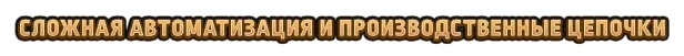 Whiskerwood: градостроительная стратегия о мышах и кошках — изображение 6