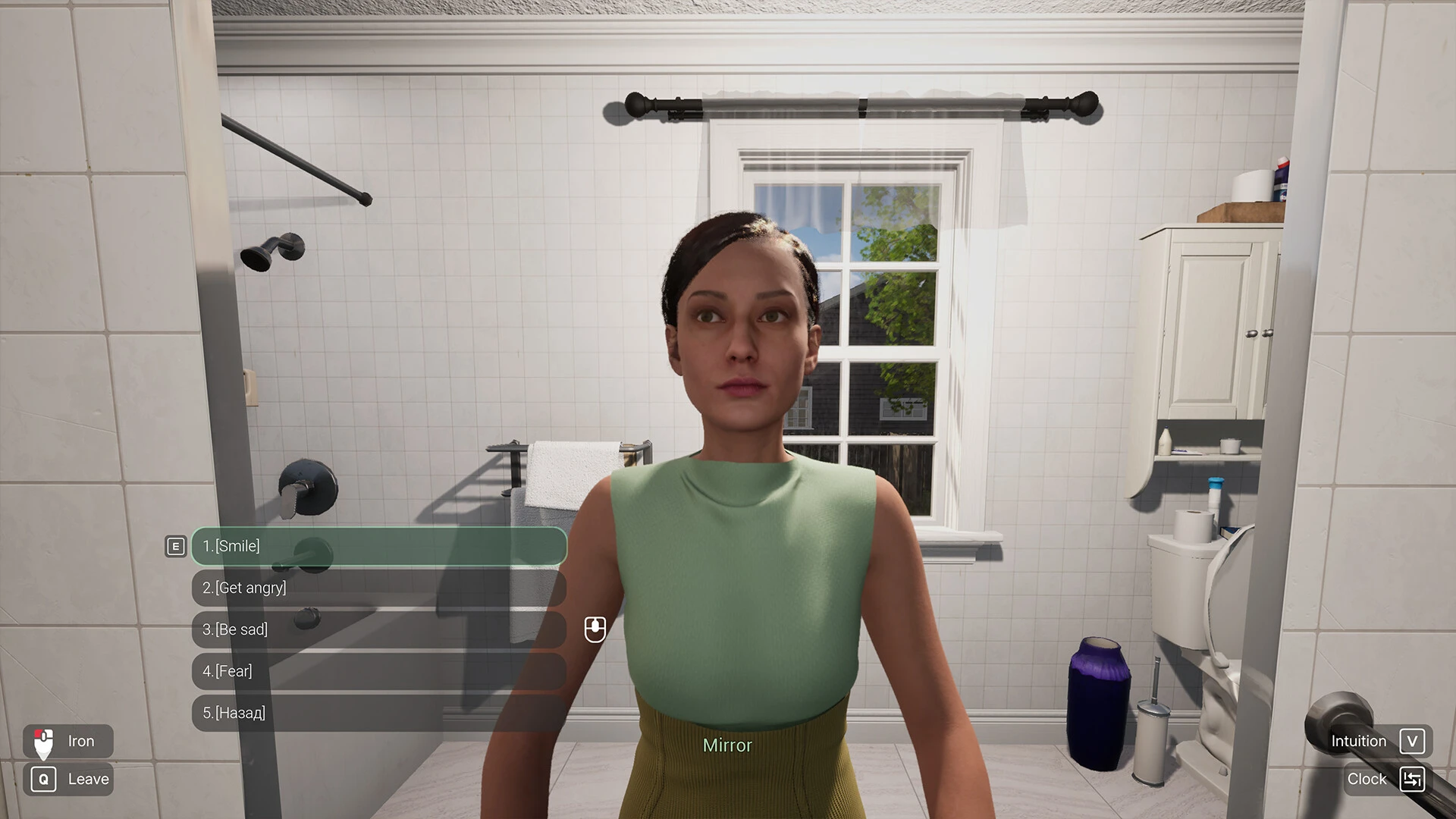 Woman Simulator: Погружение в мир женских домашних забот — изображение 12