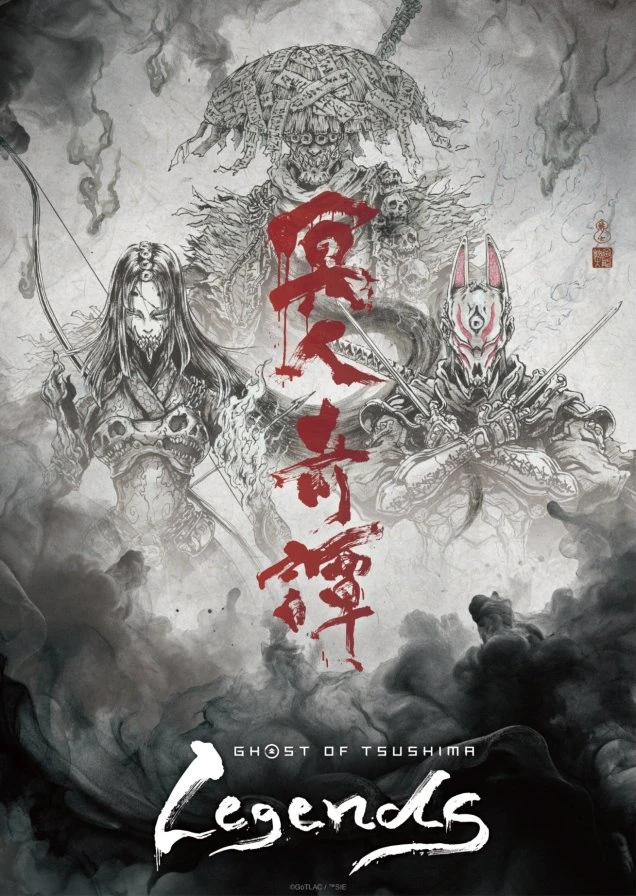 Аниме по Ghost of Tsushima привлекло авторов Star Wars: Visions к 2028 году — изображение 1
