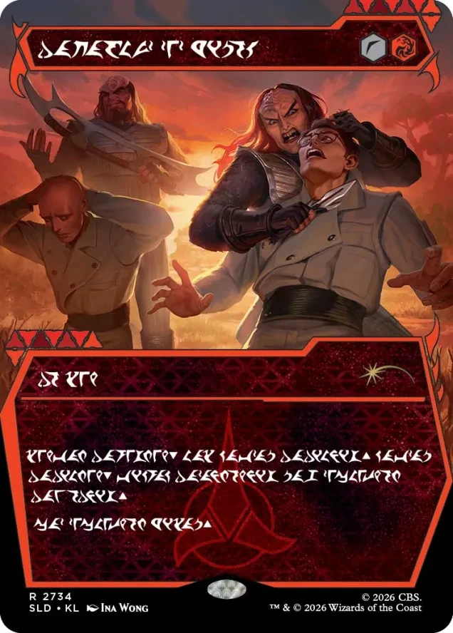Star Trek появится в Secret Lair по MTG в следующем месяце: список карт — изображение 20