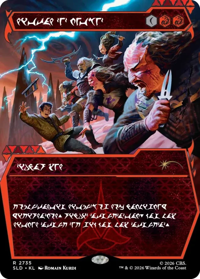 Star Trek появится в Secret Lair по MTG в следующем месяце: список карт — изображение 22