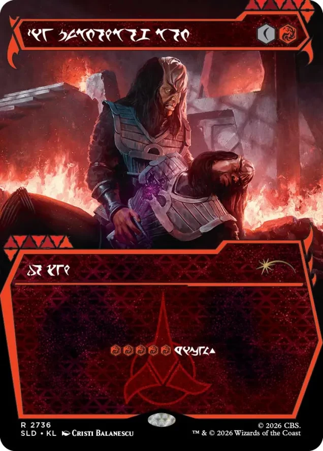 Star Trek появится в Secret Lair по MTG в следующем месяце: список карт — изображение 24