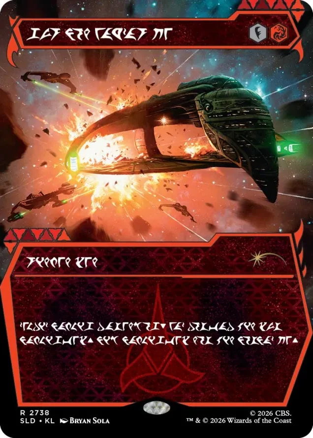 Star Trek появится в Secret Lair по MTG в следующем месяце: список карт — изображение 28