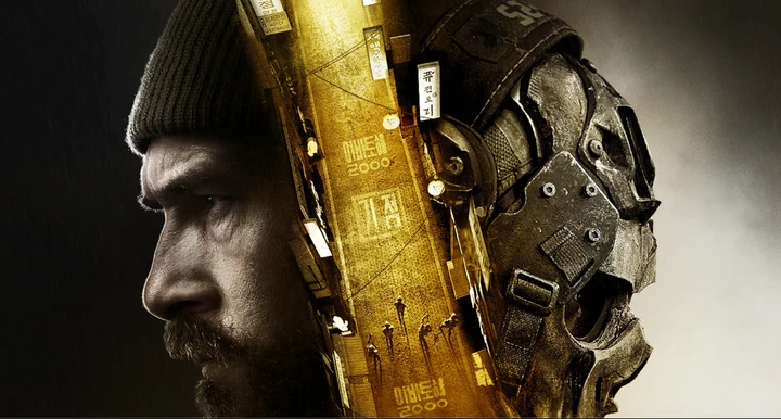 Владельцы Xbox получат эксклюзивный бонус при покупке COD: MW4